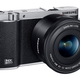 Illustration for article titled Samsung NX3000: A Little Cheaper, a Little Simpler, But Mostly the Same